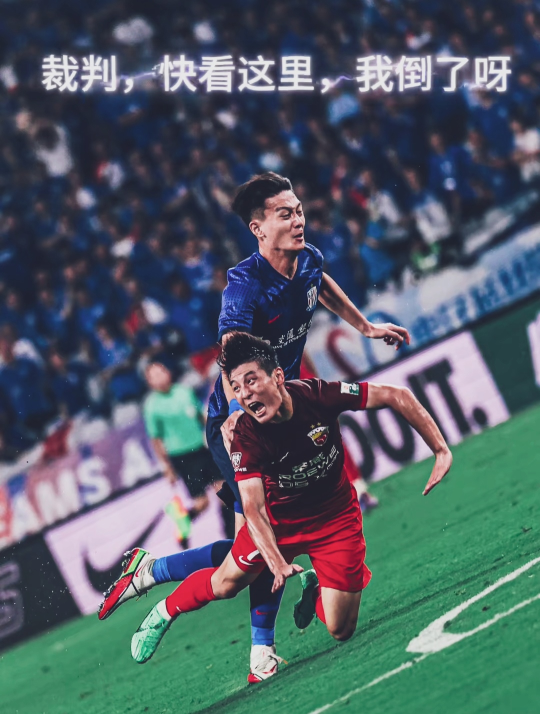 爱游戏推荐2025清晨上海海港调整名单以备德甲，伤情更新环节打磨，信心回归，轮换策略成焦点的简单介绍