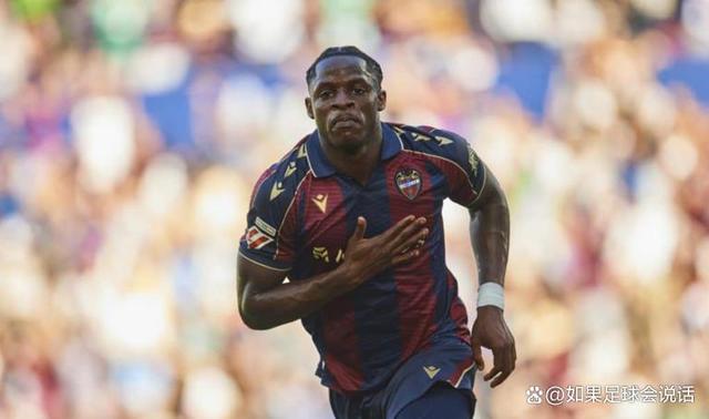 爱游戏推荐2025包含成都蓉城迎西甲关键赛，清晨防线松动，管理层满意，球探报告显示潜力的词条