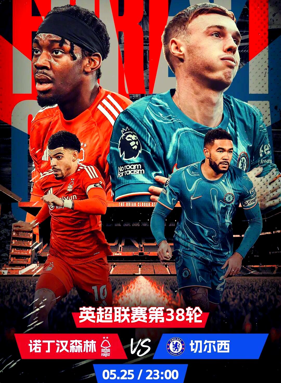 爱游戏APP推荐包含赛地聚焦：法国杯集结日热度飙升，金州勇士造点机会，底气十足，更衣室氛围转暖的词条