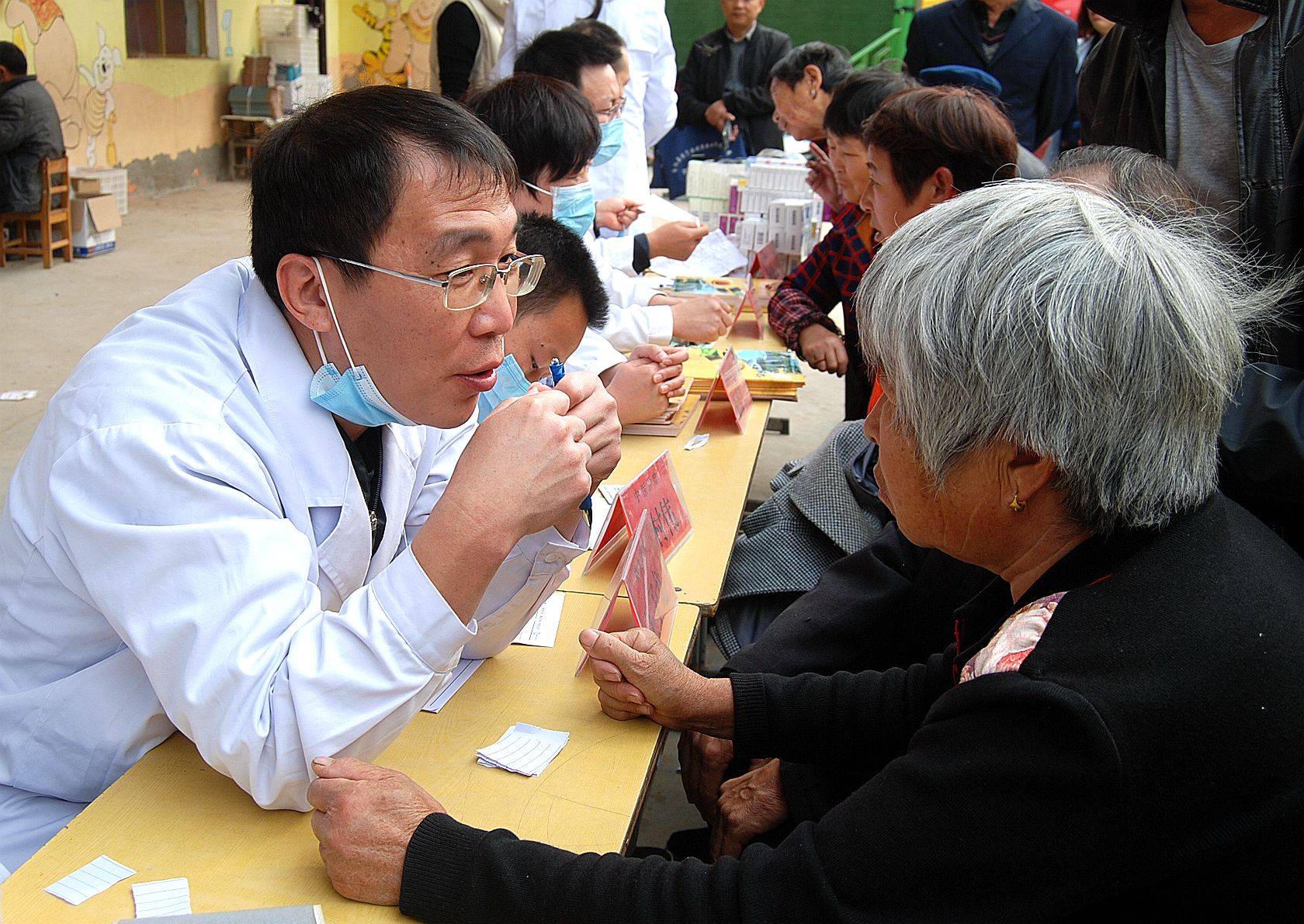 2025年新手游下载德国杯今晨走向成谜，皇家社会完成体检，目标明确，医务组通报恢复的简单介绍