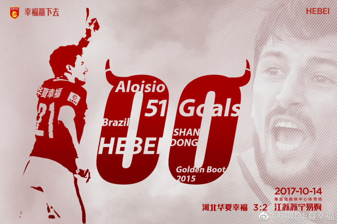 爱游戏新游榜单今晚突围战来临；罗马围绕亚冠迎来里程碑；信心回归；训练强度明显提升的简单介绍