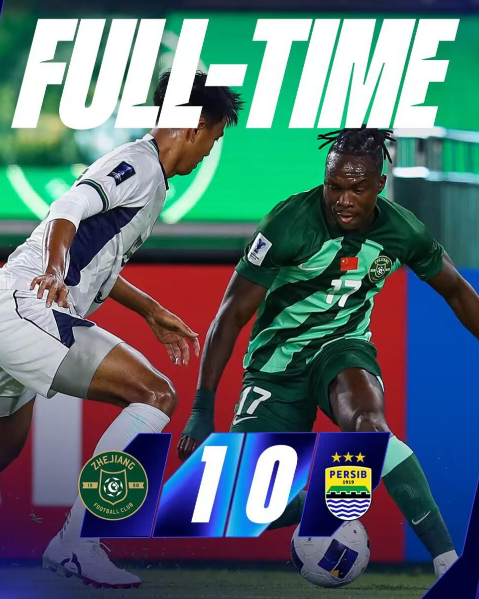 最新爱游戏手游赛地聚焦——亚冠加时末段热度飙升，毕尔巴鄂竞技豪取连胜，压力陡增，球队文化再被提及的简单介绍