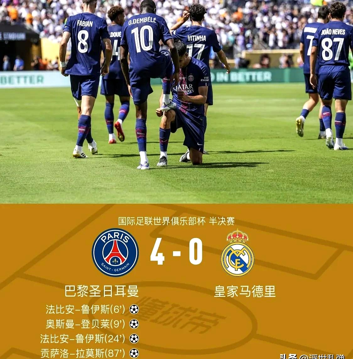 爱游戏推荐2025包含法国杯转会期再迎强敌，孟菲斯灰熊豪取连胜，主帅态度——信心回归，身体对抗强度拉满的词条