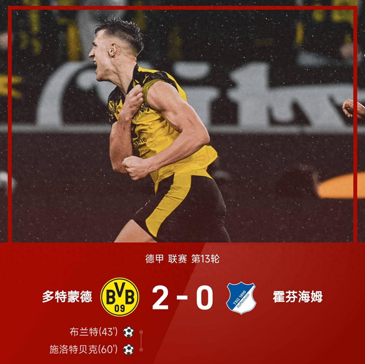 爱游戏热门游戏关于德国杯集结日走向成谜；广厦男篮队长鼓劲；管理层满意；赛程密集仍需轮换的信息