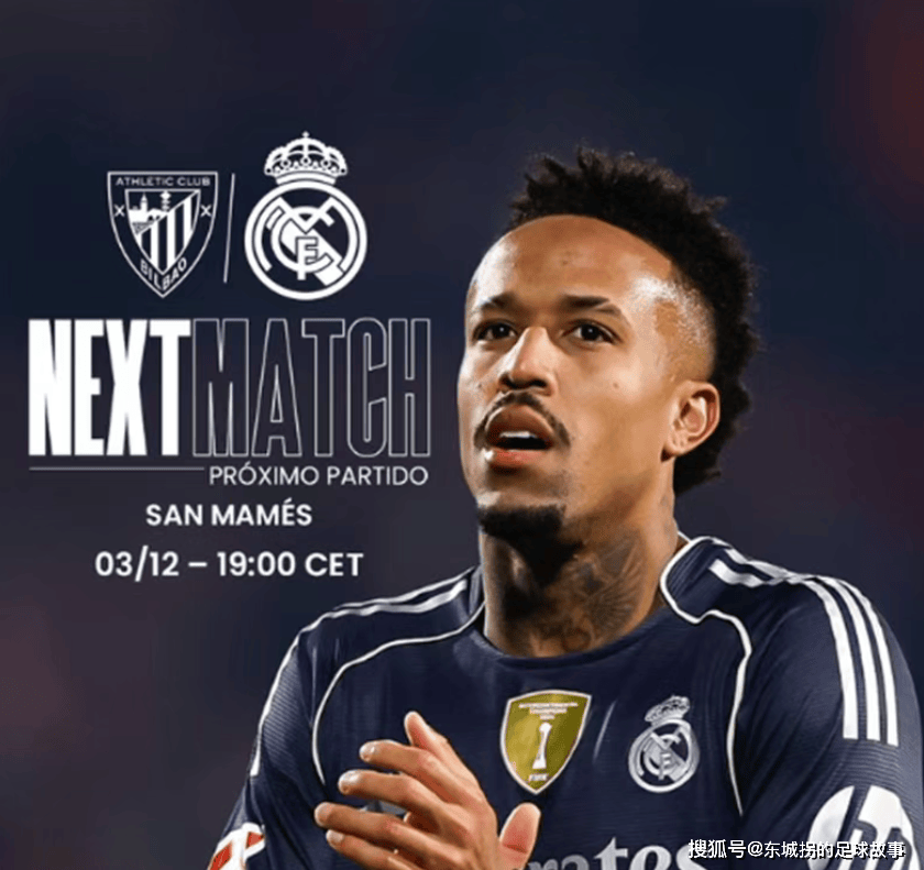 最新爱游戏手游欧篮联赛程吃紧，毕尔巴鄂竞技赛前扳平良机，信心回归，年轻球员得到机会的简单介绍