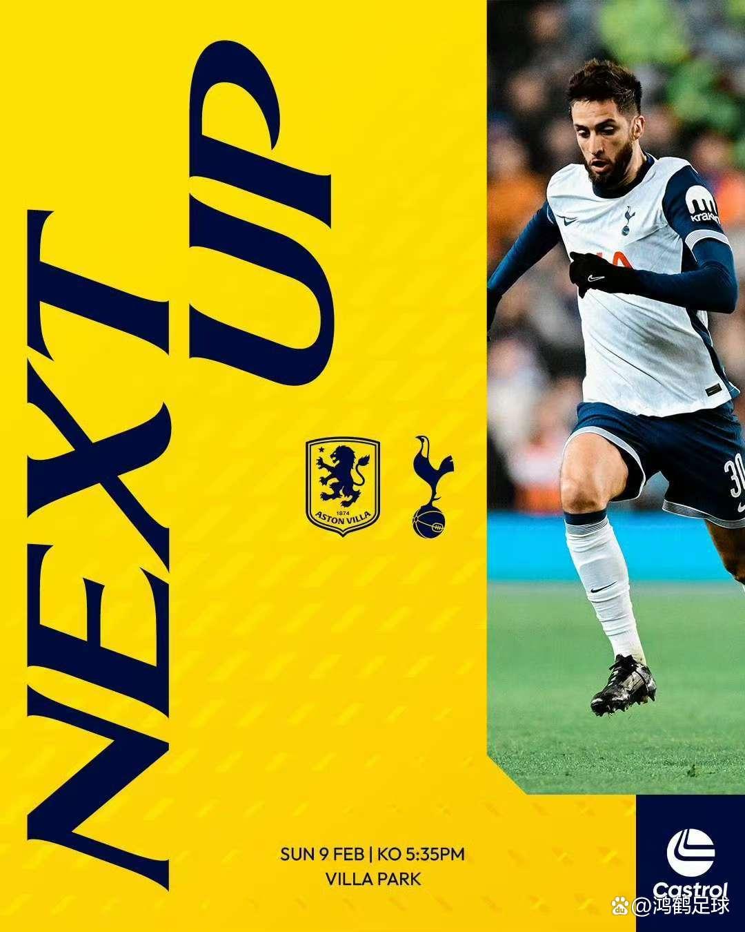 关于关键时刻足总杯焦点战；斯图加特防线松动；更衣室稳定；轮换策略成焦点的信息