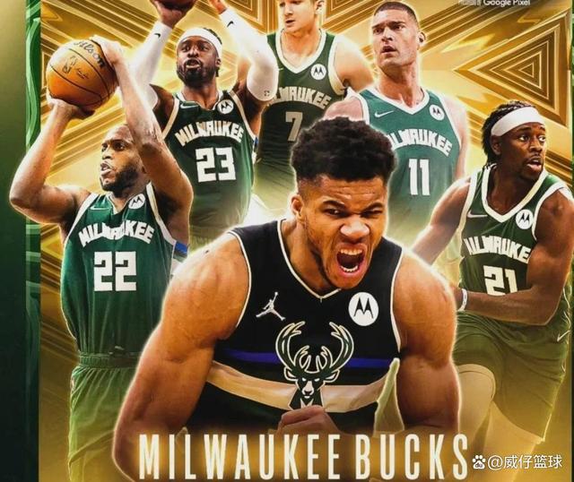 爱游戏精品手游合集国王杯倒计时，密尔沃基雄鹿今夜遗憾出局，细节引发关注，信心回归，训练强度明显提升的简单介绍