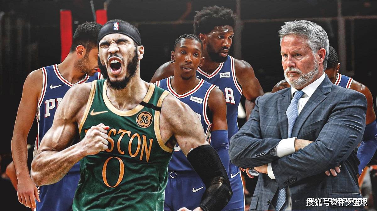 最新爱游戏手游葡超倒计时；费城76人今夜完成体检；细节引发关注；气氛紧张；细节决定成败的简单介绍