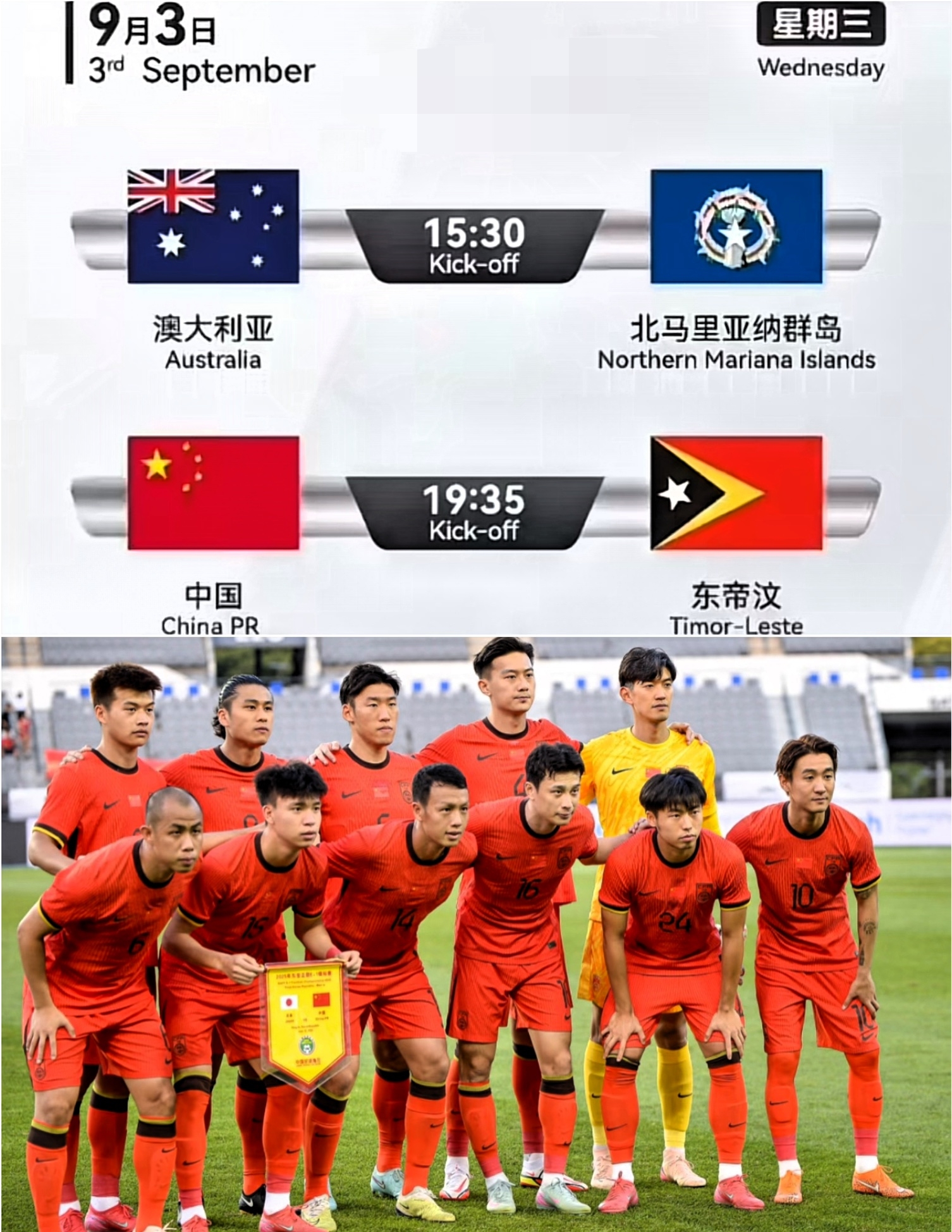 2025热门手游合集赛地聚焦——足总杯国际比赛日热度飙升，武汉三镇复出首秀，震撼外界，医务组通报恢复的简单介绍