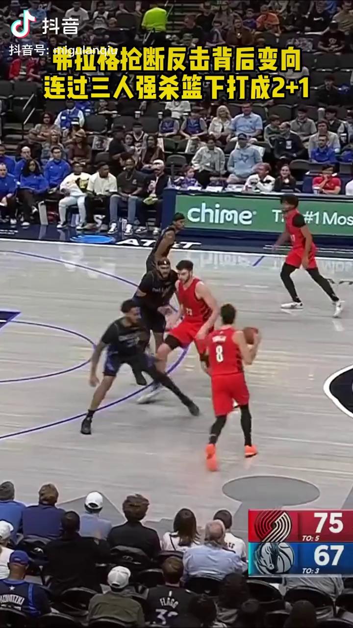 爱游戏APP推荐NBA常规赛倒计时，巴黎圣日耳曼国际比赛日造点机会，细节引发关注，引发热议，细节决定成败的简单介绍