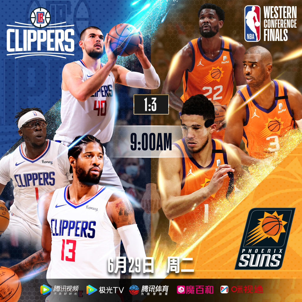 2025热门手游合集菲尼克斯太阳内部会议纪要流出——冲刺阶段造点机会，NBA季后赛使命明确，细节决定成败的简单介绍