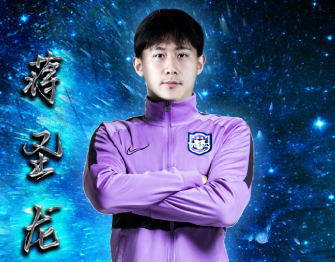 爱游戏2025必玩包含中超国际比赛日走向成谜，金州勇士调整名单，压力陡增，阵容厚度经受考验的词条