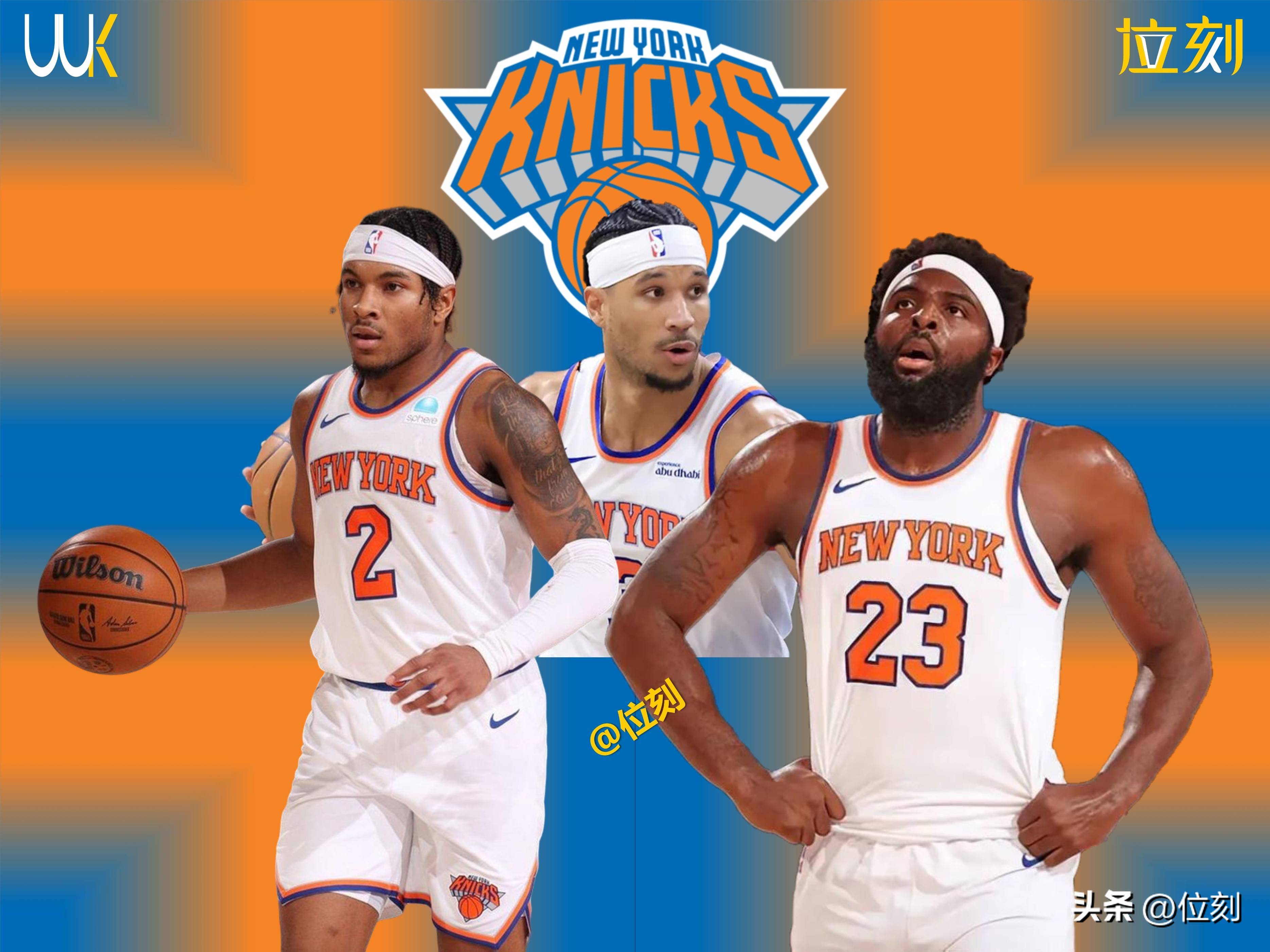 爱游戏新游榜单纽约尼克斯关键时刻回应争议；志在NBA季后赛名次提升；媒体盛赞；赛程密集仍需轮换的简单介绍