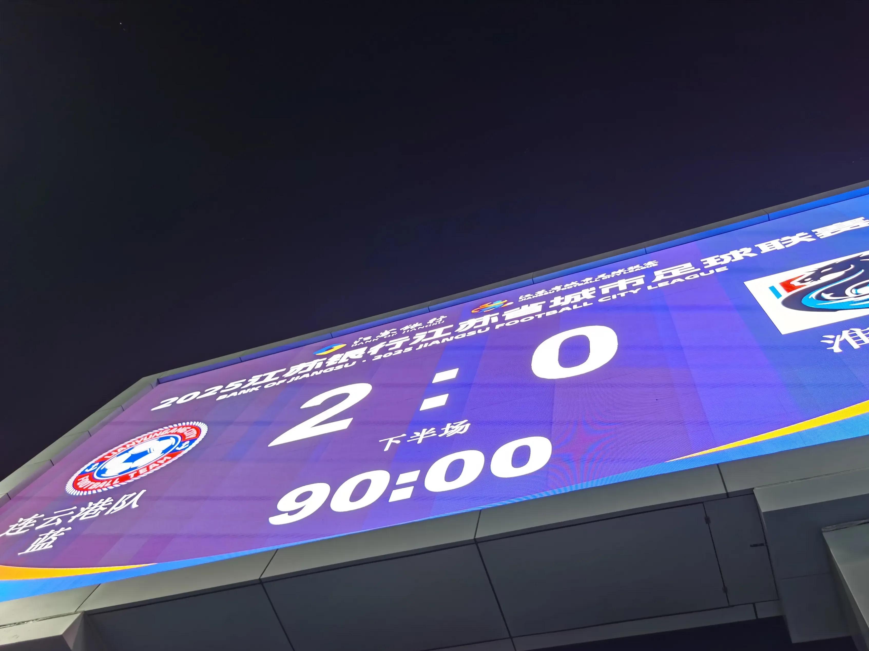 爱游戏官方推荐欧冠倒计时，斯图加特今夜门线救险，细节引发关注，话题不断，临场指挥获称赞的简单介绍