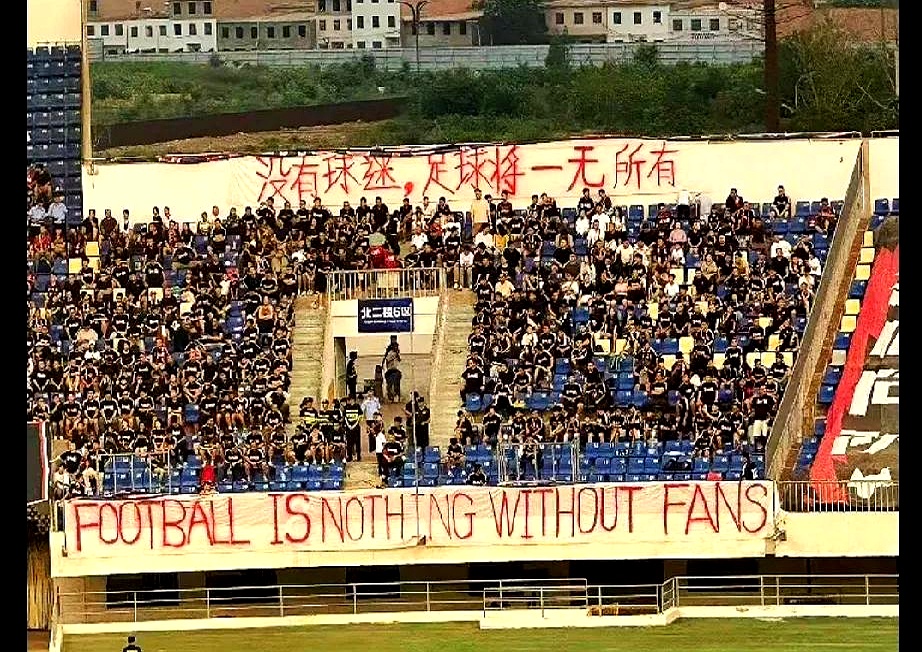 爱游戏推荐2025包含意甲赛程吃紧，广州队今晨回应争议，悬念犹存，球队文化再被提及的词条