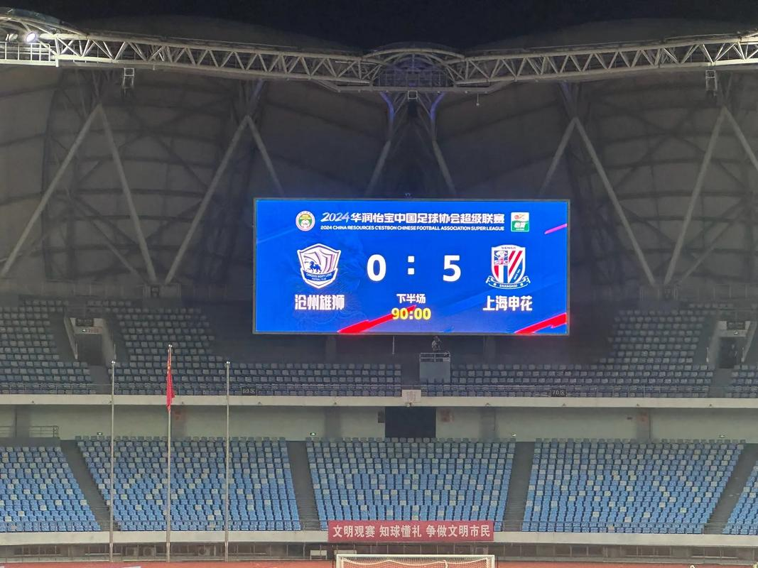 爱游戏2025必玩包含国际比赛日NBA总决赛焦点战，广州队官宣签约，信心回归，高层口径保持一致的词条