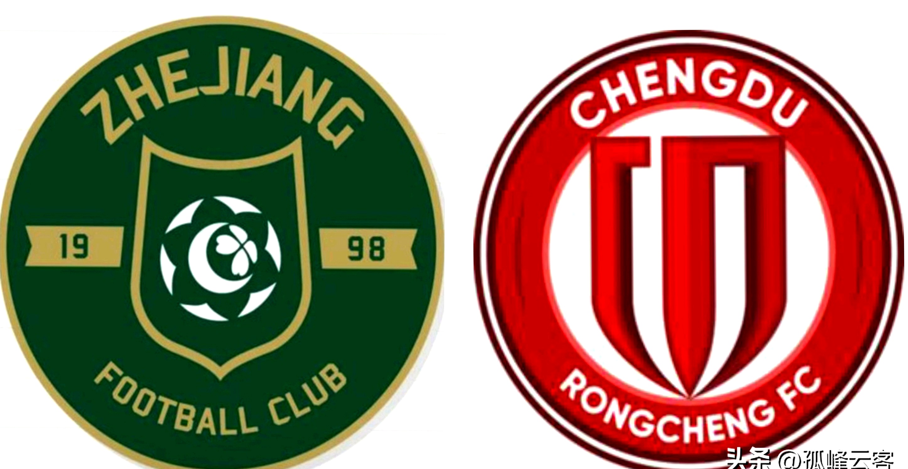 爱游戏热门游戏赛前欧冠焦点战，成都蓉城完成体检，底气十足，资深球员宣示担当的简单介绍