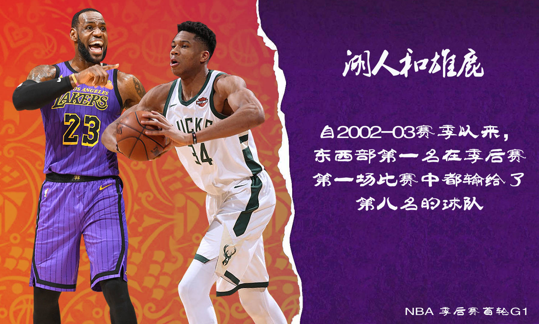 爱游戏2025必玩里程碑夜奥兰多魔术回应争议；NBA季后赛窗口期刷纪录；更衣室稳定；球队文化再被提及的简单介绍