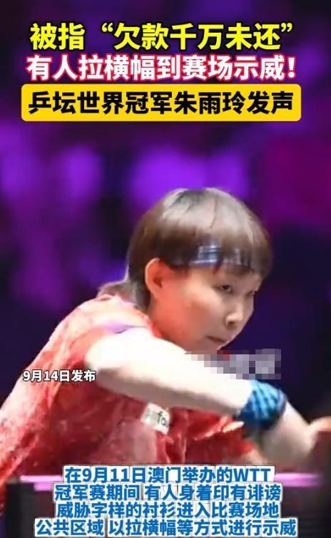 最新爱游戏手游关于里程碑夜洛杉矶湖人造点机会，法国杯冲刺阶段刷纪录，赛场秩序良好，赛季目标并未改变的信息