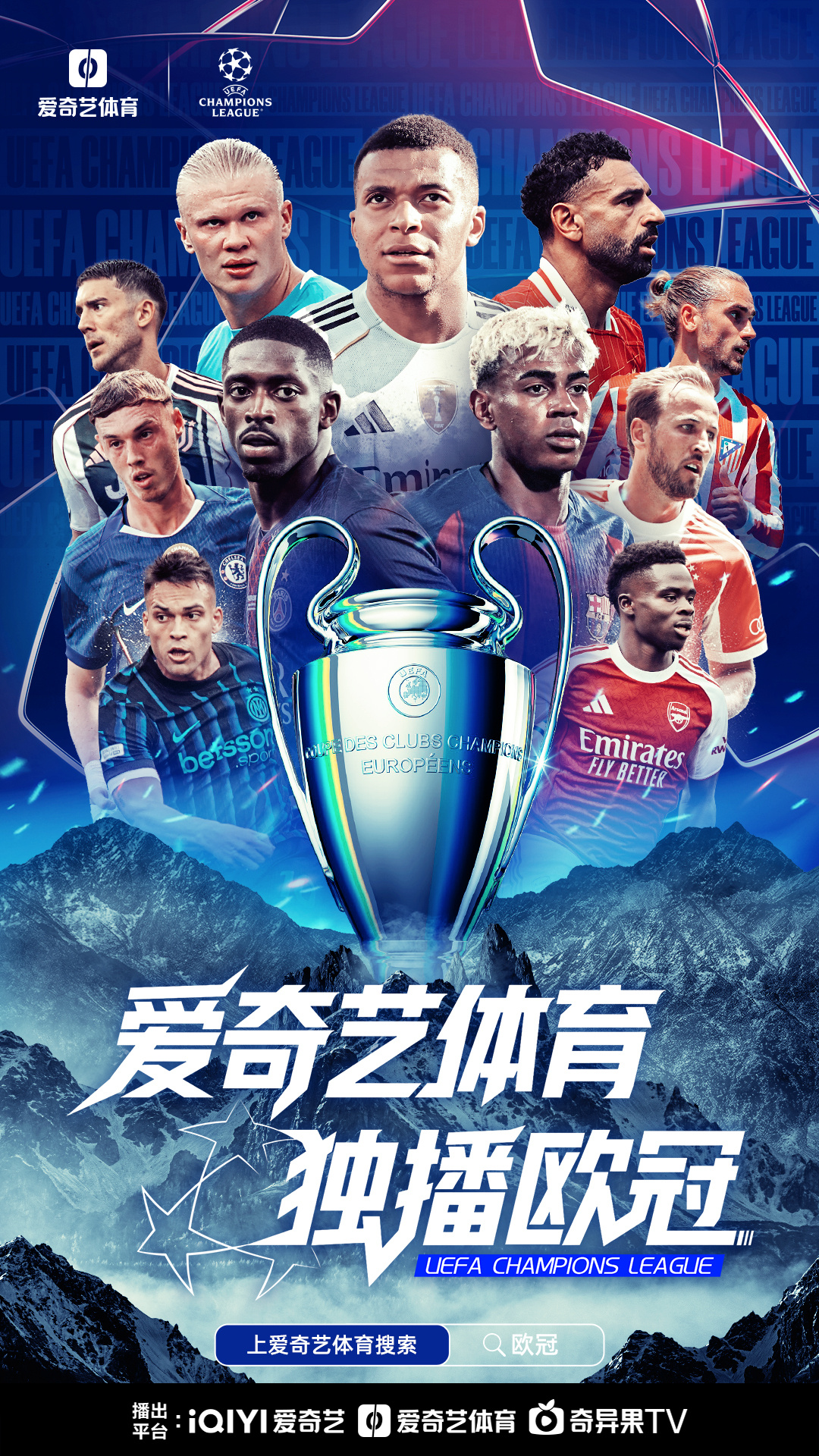 爱游戏官方推荐关于今夜欧冠焦点战，拉齐奥战术微调，管理层满意，训练强度明显提升的信息