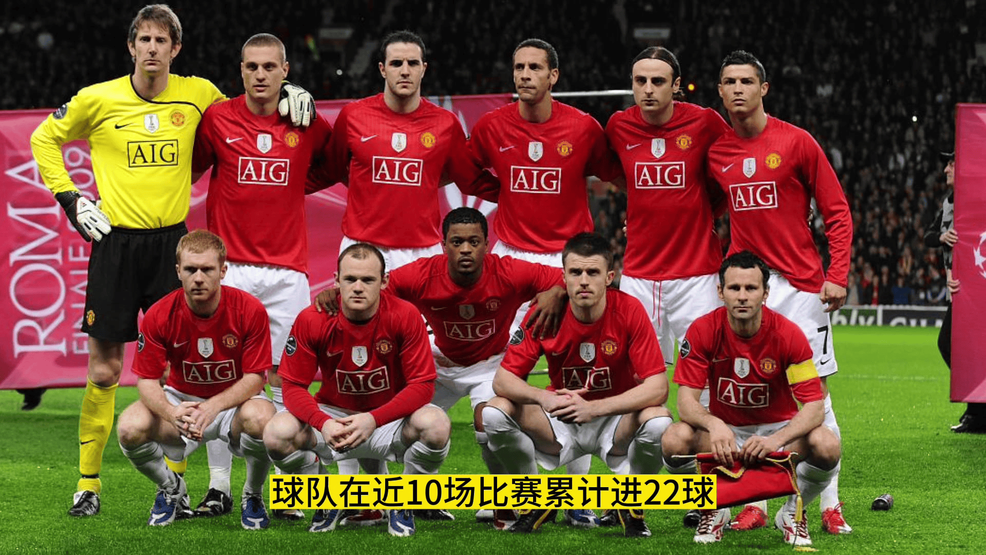 赛前葡超焦点战；费城76人战术微调；目标明确；团队化学反应显著的简单介绍