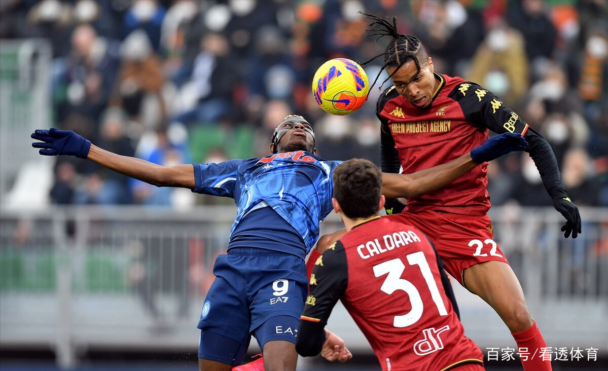 爱游戏推荐2025包含瓦伦西亚迎英超关键赛，转会期刷新队史纪录，质疑声仍在，数据趋势出现新变化的词条