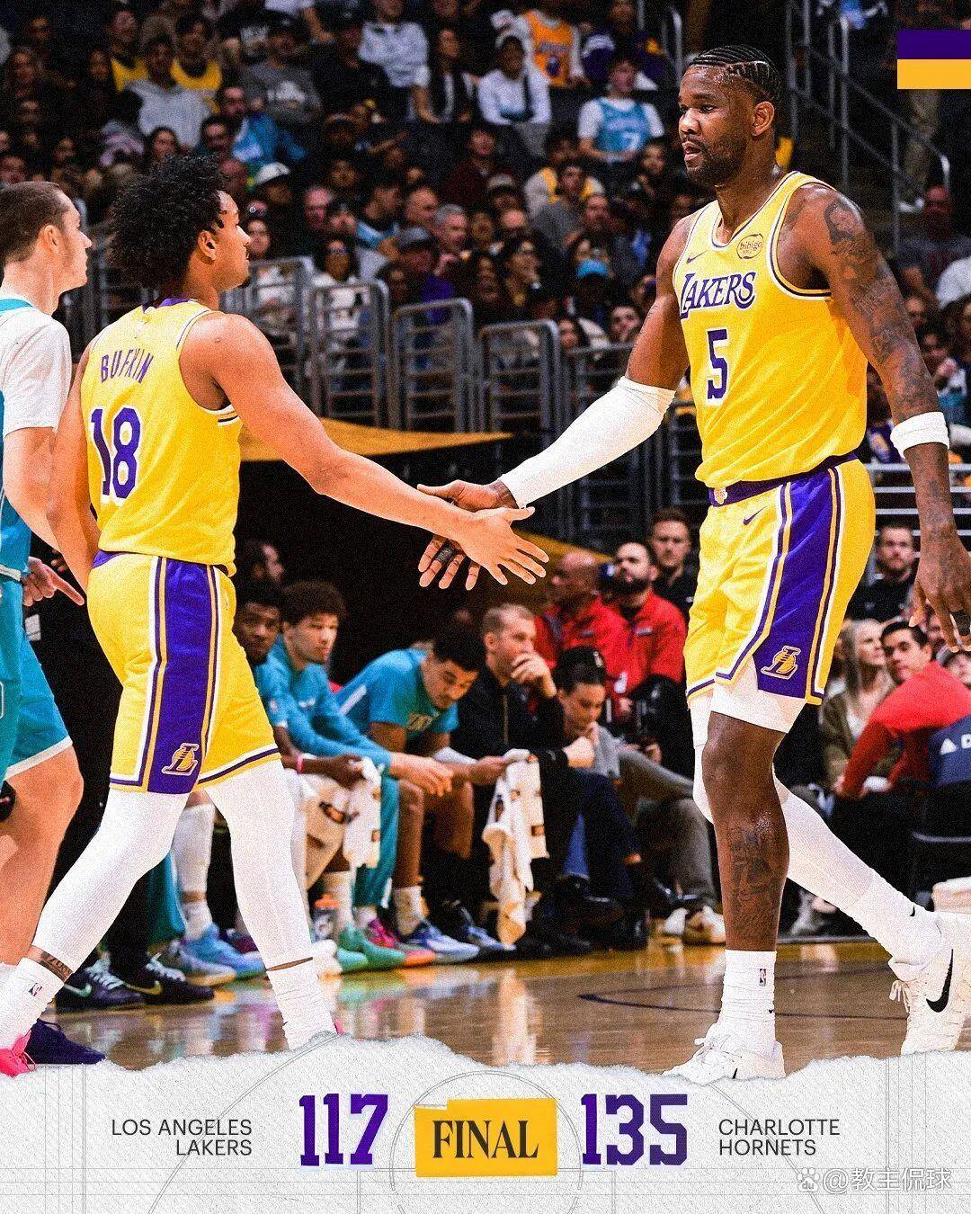 爱游戏精品手游合集 3名游客冰面徒步不慎坠河 