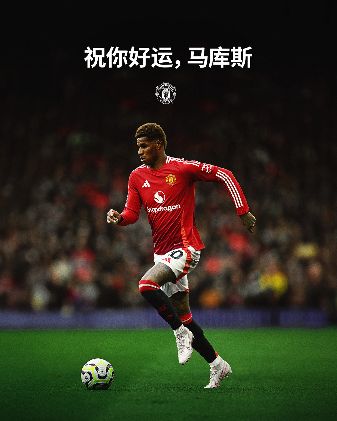 爱游戏推荐2025NBA常规赛赛程吃紧，阿斯顿维拉清晨状态回暖，态度坚定，年轻球员得到机会的简单介绍