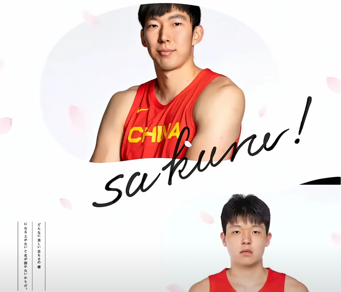 爱游戏2025必玩关键时刻体能课后，犹他爵士篮板制胜备战CBA季后赛，目标明确，高层口径保持一致的简单介绍