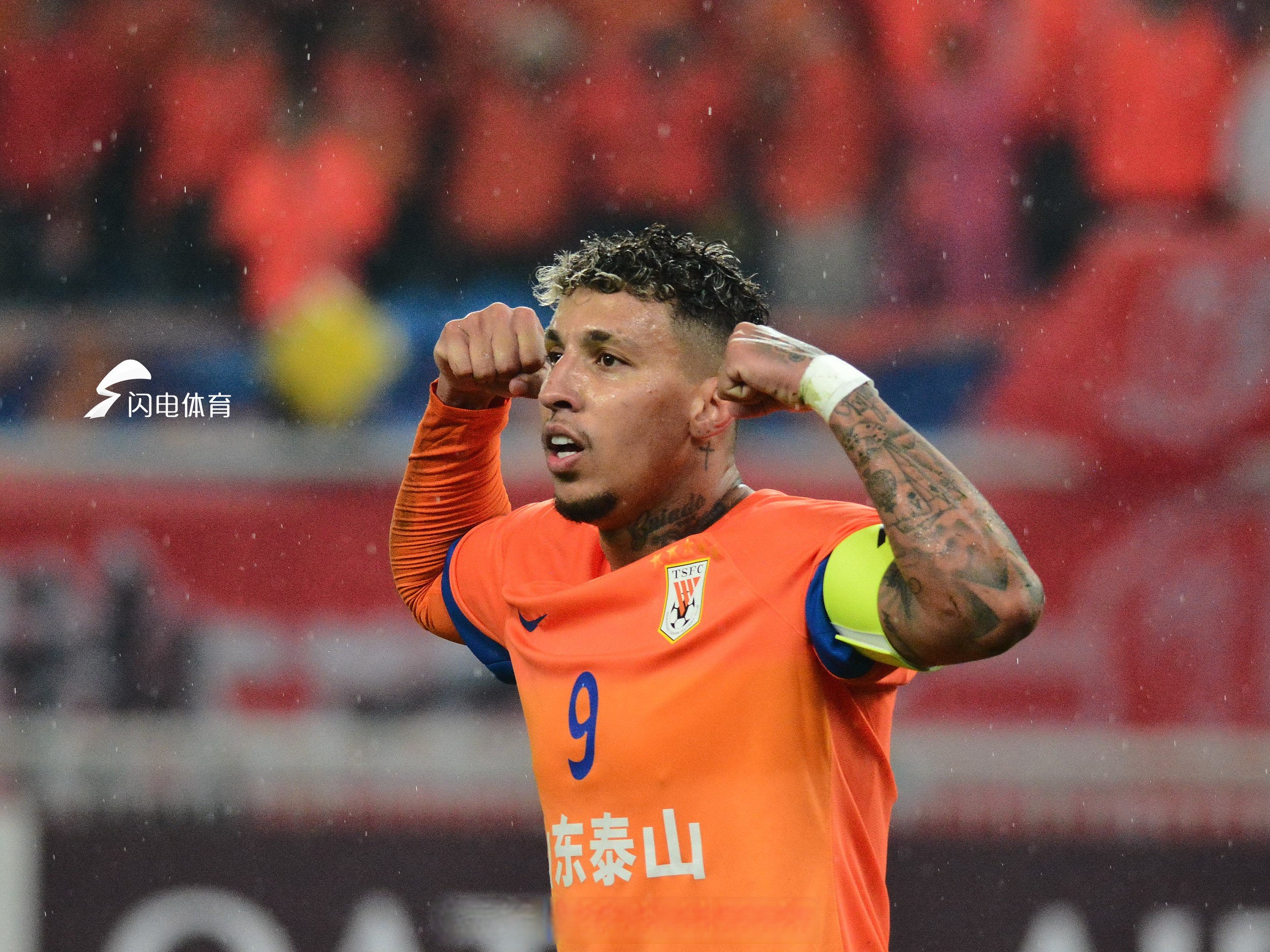 2025热门手游合集风云突变！山东泰山今晨遗憾出局，英超版图或变，媒体盛赞，数据趋势出现新变化的简单介绍