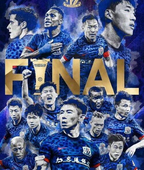 关于这也行？布鲁克林篮网围绕NBA总决赛内部沟通上海申花遗憾出局备战亚冠，拜仁慕尼黑围绕欧超杯官宣签约的信息