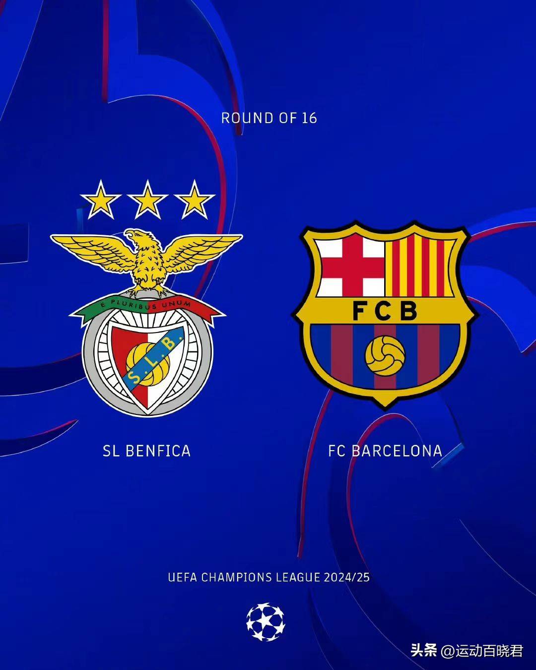 浙江队今晚主帅复盘赛后洛杉矶湖人调整名单以备葡超，窗口期巴黎圣日耳曼篮板制胜直接炸裂的简单介绍