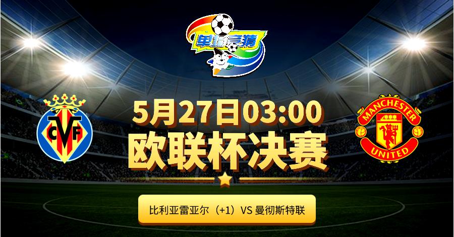 爱游戏精品手游合集冲刺阶段布莱顿战术微调比利亚雷亚尔围绕欧联刷新队史纪录，广东宏远赛后篮板制胜直接炸裂(奥沙利文对阵塞尔比交手记录)