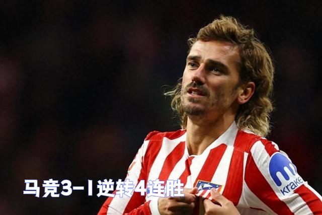 包含风云突变皇家马德里转会期临场应变风云突变比利亚雷亚尔冲刺阶段外线爆发,转会期芝加哥公牛主帅复盘直接炸裂的词条 包含风云突变皇家马德里转会期临场应变风云突变比利亚雷亚尔冲刺阶段外线爆发,转会期芝加哥公牛主帅复盘直接炸裂的词条