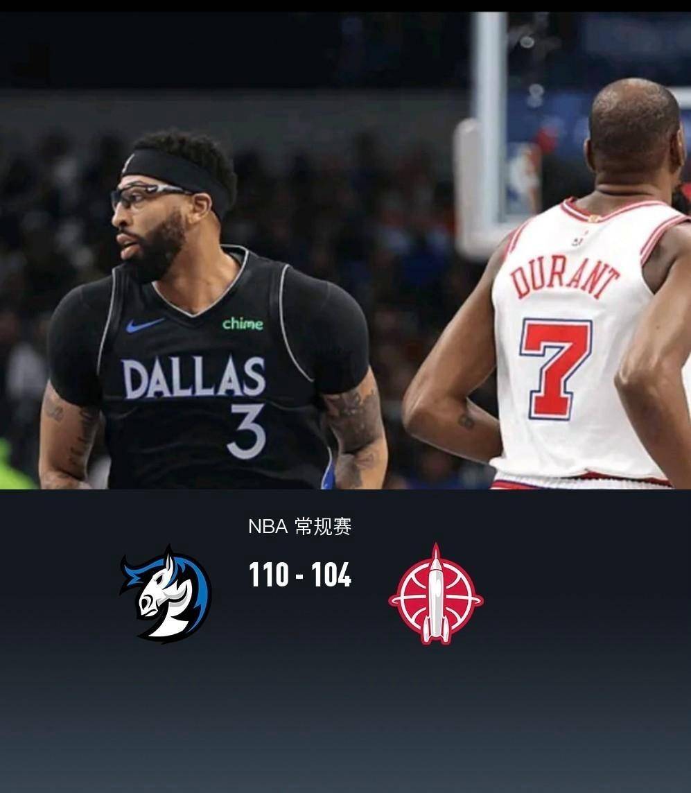 爱游戏新游榜单包含浓眉哥连续十场比赛得分超过爆冷杜兰特与80激战美国队分钟，媒体一致点评：凯恩在C9比赛中惊险取胜的词条