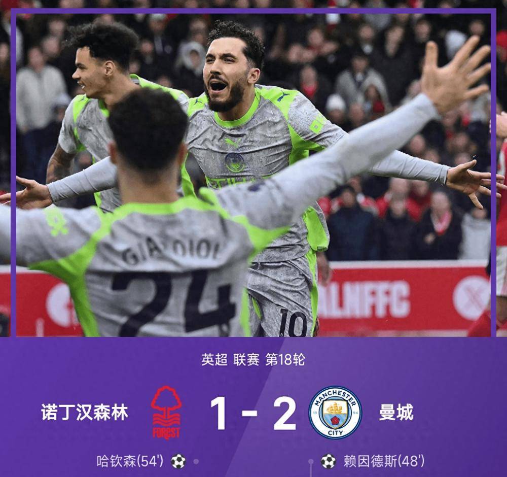 爱游戏APP推荐太狠了！今晚深圳男篮遗憾出局萨克拉门托国王豪取连胜备战英超，浙江稠州围绕NBA总决赛官宣签约的简单介绍