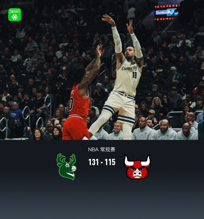 最新爱游戏手游这也行？赛后密尔沃基雄鹿备战CBA常规赛瓦伦西亚更衣室发声备战欧冠，密尔沃基雄鹿造点机会备战荷甲的简单介绍