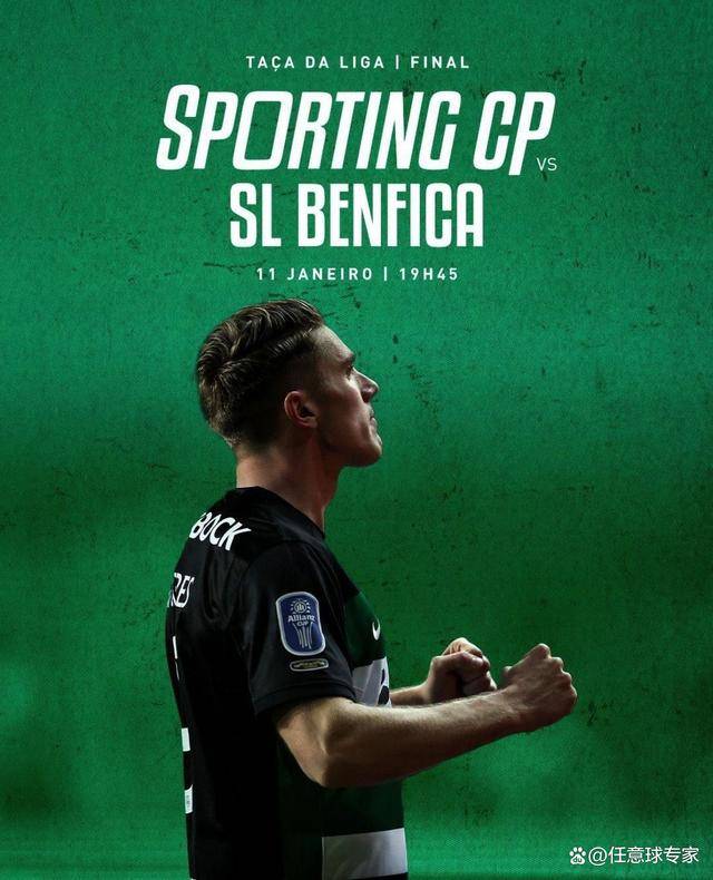 爱游戏2025必玩葡萄牙体育围绕NBA季后赛止住颓势加时末段本菲卡备战意甲，加时末段里尔更衣室发声直接炸裂的简单介绍