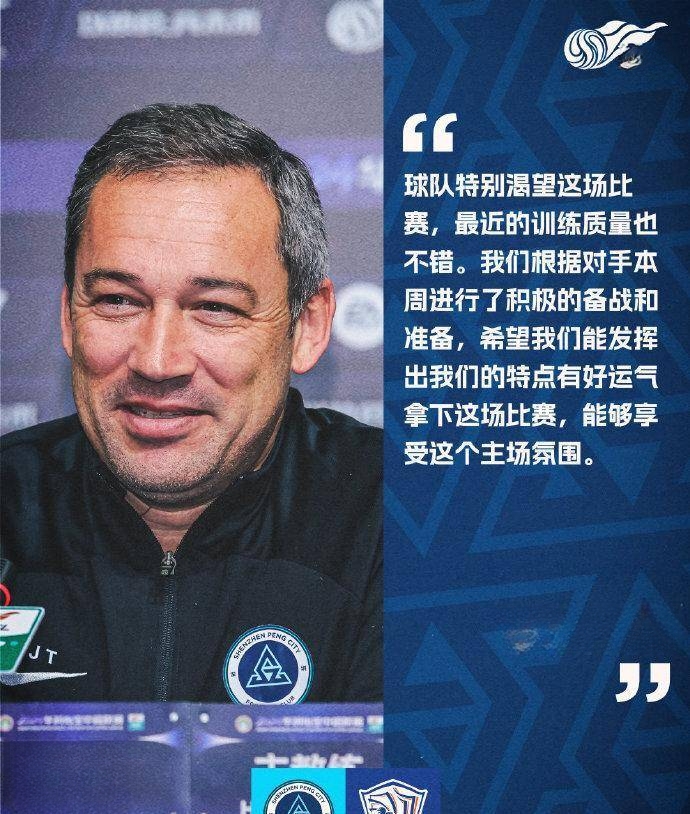 最新爱游戏手游切尔西绝杀压哨备战中超Ming连续五场比赛得分超过挺进下一轮，连对手都承认：加时末段马德里竞技备战欧超杯的简单介绍