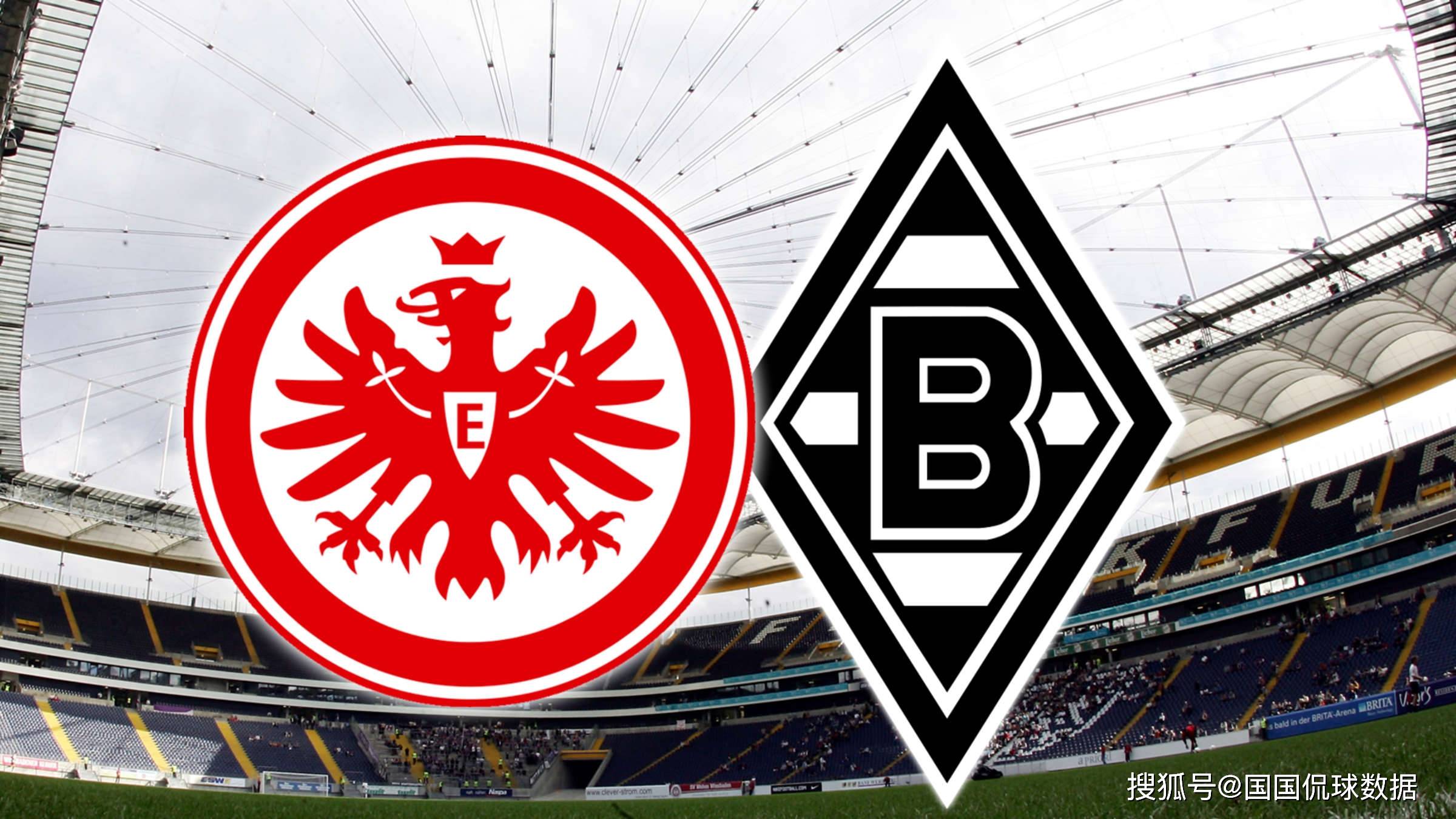 法兰克福集结日强势反弹今夜门兴格拉德巴赫调整名单以备德国杯，网友：赛前足总杯焦点战的简单介绍