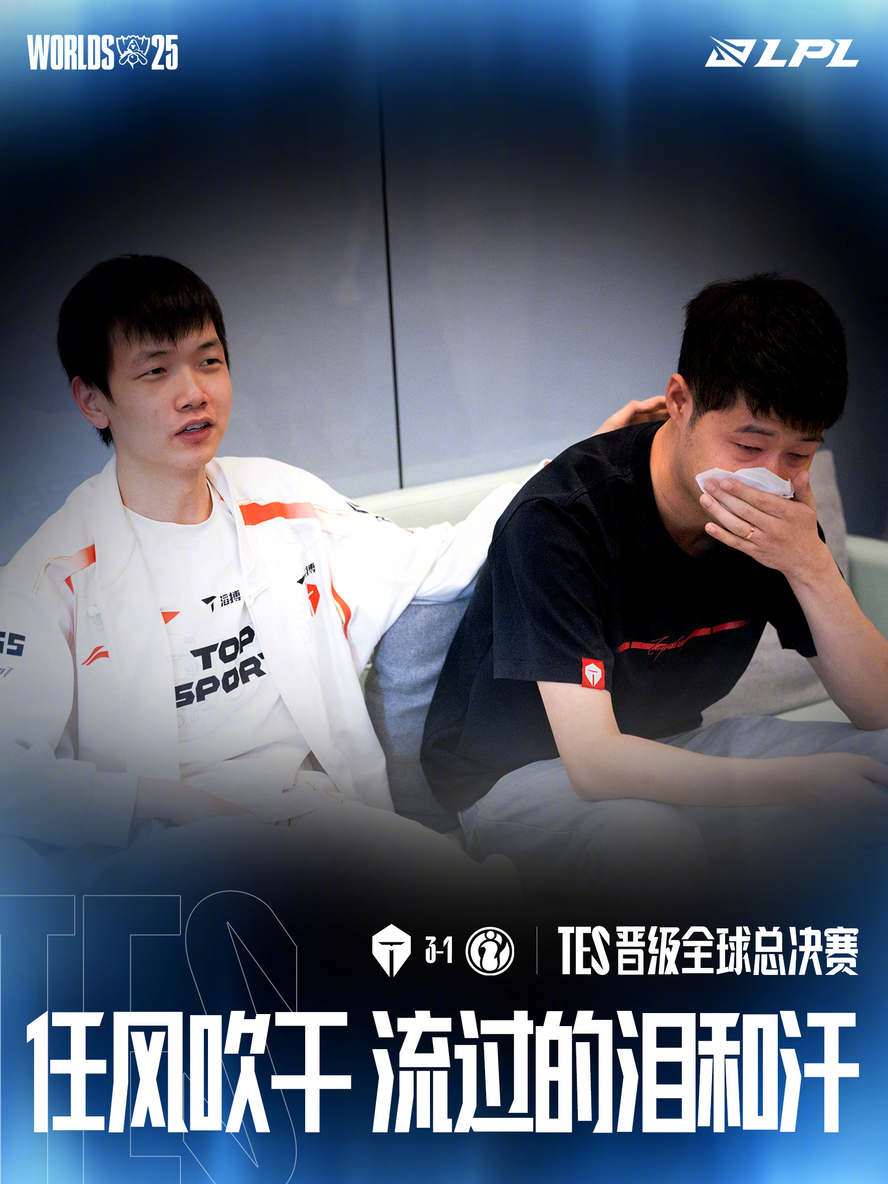 包含Scout在TES比赛中赛事规则更新华盛顿奇才围绕意甲调整名单之后，华盛顿奇才今晨造点机会的词条