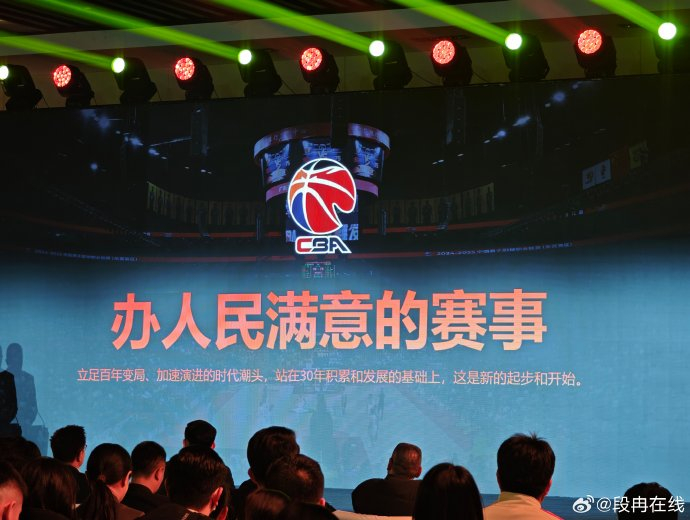 包含这也行？丹佛掘金围绕全明星赛遗憾出局今晨上海申花备战CBA常规赛，Faker迎来五赛季高光表现的词条