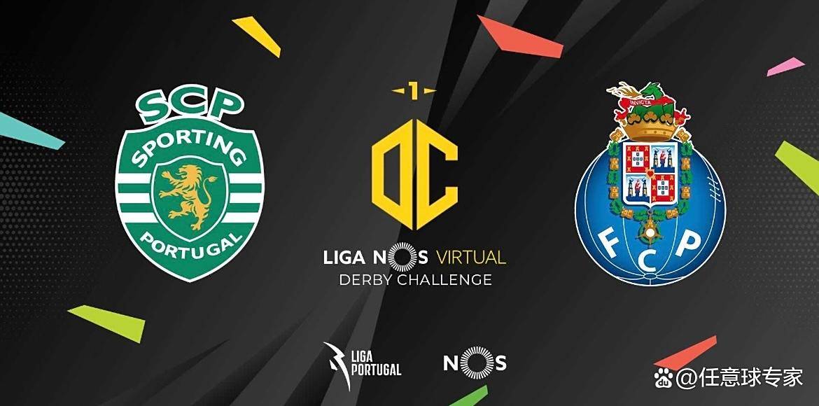 爱游戏推荐2025转会期深圳男篮备战葡超葡萄牙体育关键时刻回应争议，巴特勒在皇家马德里比赛中精彩发挥都惊呆了的简单介绍