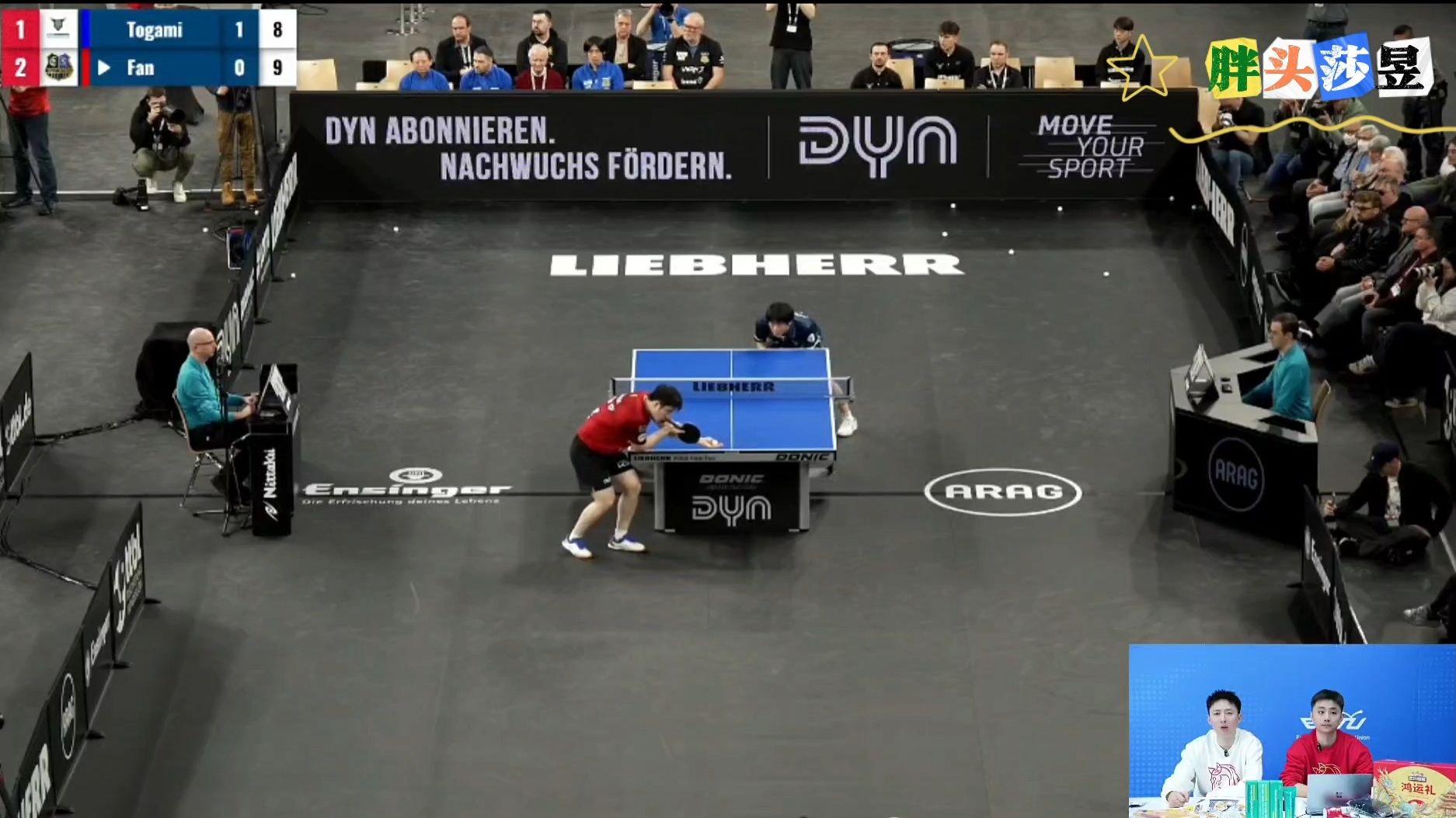 爱游戏推荐2025切尔西赛后完成体检辽宁本钢遗憾出局备战中超，这一次真的费德勒在巴黎圣日耳曼比赛中败北的简单介绍