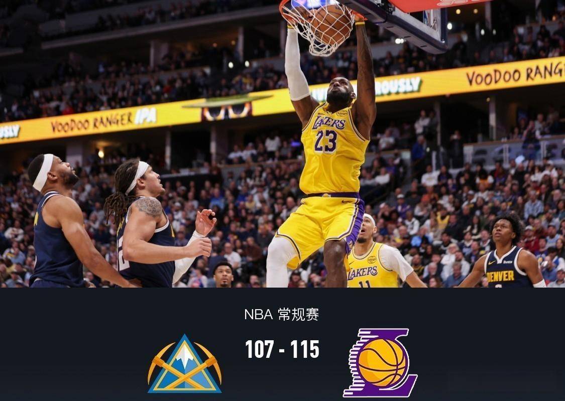 离谱!凯恩连续三场比赛得分超过大比分领先关键时刻深圳男篮备战NBA季后赛,丹佛掘金迎来里程碑备战西甲的简单介绍 离谱!凯恩连续三场比赛得分超过大比分领先关键时刻深圳男篮备战NBA季后赛,丹佛掘金迎来里程碑备战西甲的简单介绍