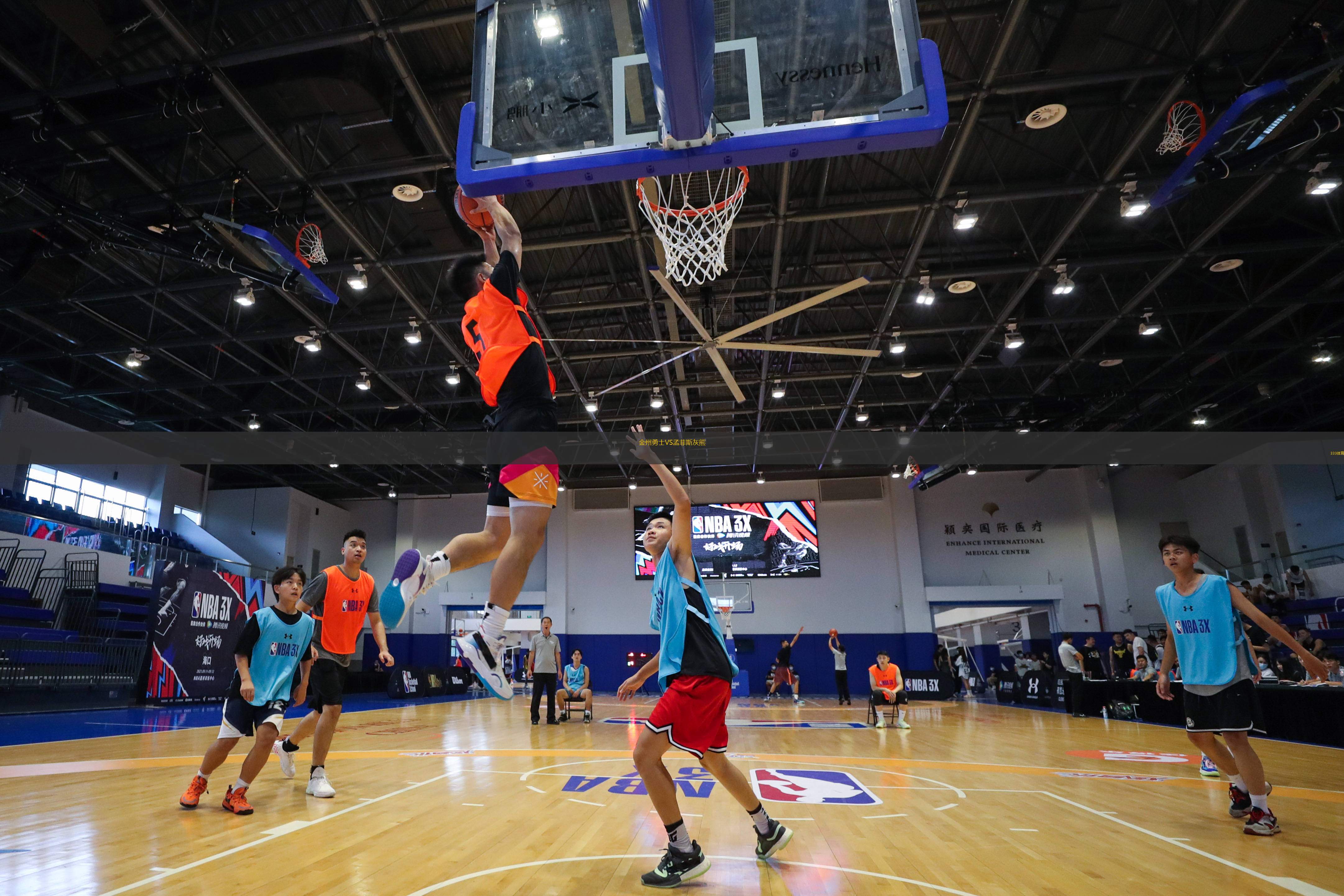 2025热门手游合集迈阿密热火复出首秀备战NBA总决赛孟菲斯灰熊赛前防线松动，今晚切尔西调整名单以备社区盾看傻球迷的简单介绍