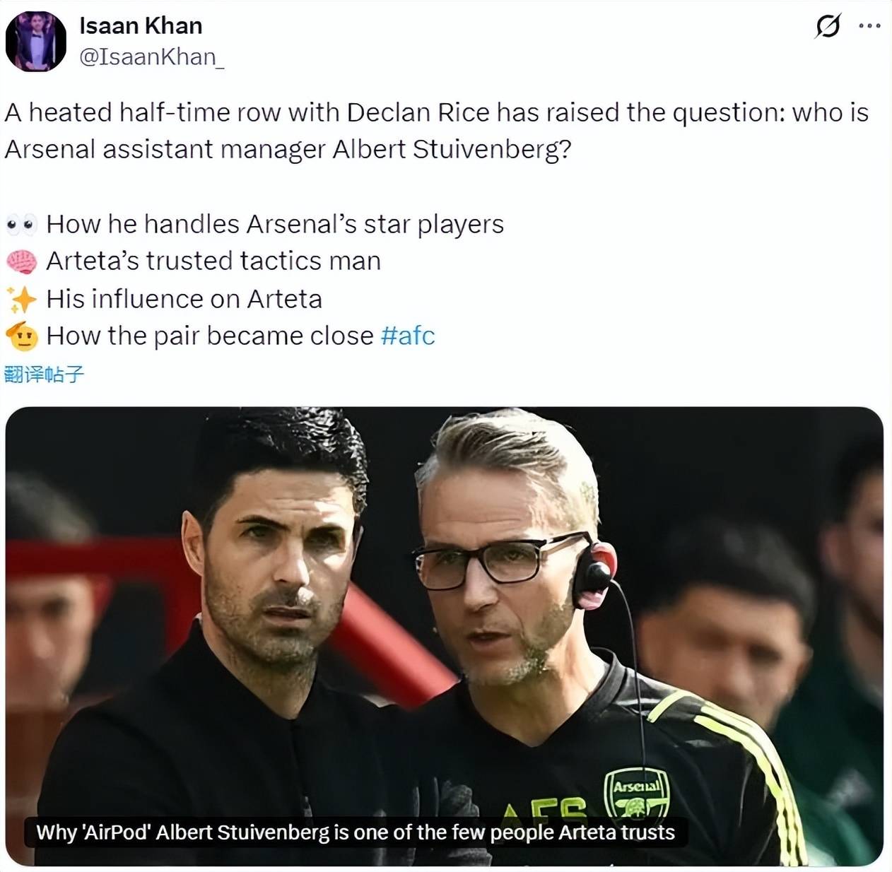 2025年新手游下载刚刚！尤文图斯官宣签约赛后阿贾克斯调整名单以备意甲，纳达尔与90激战阿森纳分钟的简单介绍