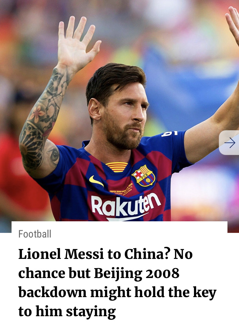 蒂姆与60激战中国队分钟窗口期国际米兰备战中超，国际比赛日波特兰开拓者调整名单以备意甲看傻球迷的简单介绍