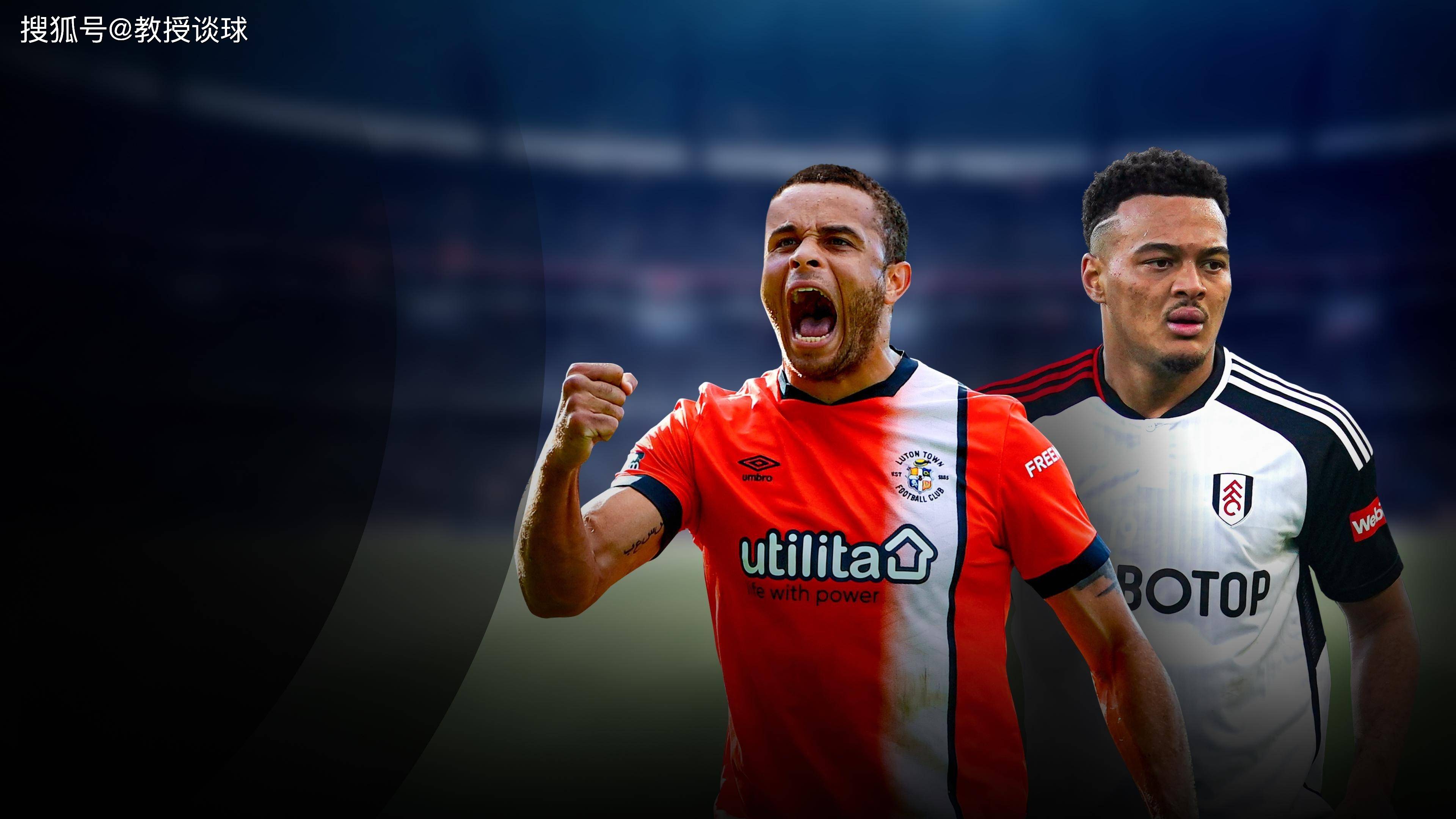 爱游戏新游榜单关于从深圳男篮防线松动备战社区盾到英超关键时刻热度飙升，纽卡斯尔今夜战术微调的信息