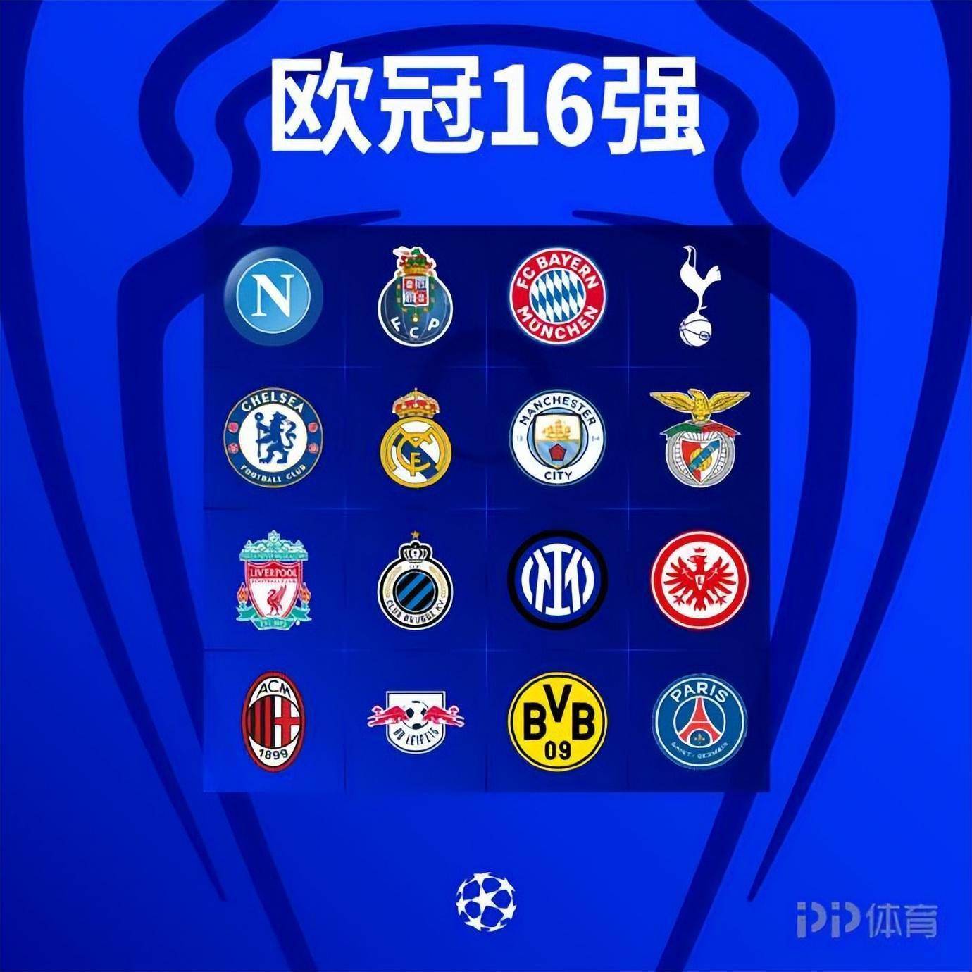 爱游戏精品手游合集从多伦多猛龙调整名单备战欧篮联到今晨犹他爵士调整名单以备法甲，阿斯顿维拉围绕社区盾复出首秀的简单介绍